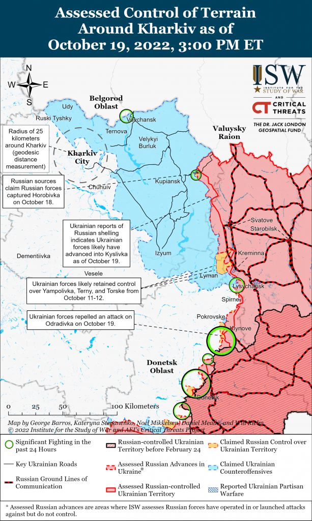 Карта контрнаступления в Харьковской и луганской областях на 19.10.2022