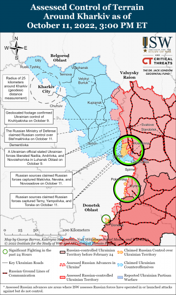 Карта контрнаступления в Харьковской области 11.10.2022