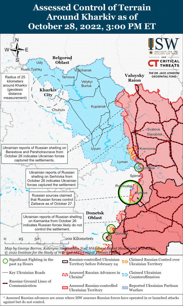 Карта контрнаступления в Луганской и Харьковской областях 28.10.2022