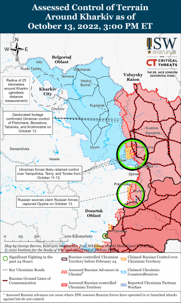 Карта контрнаступления ВСУ в Харьковской и Луганской областях13.10.2022