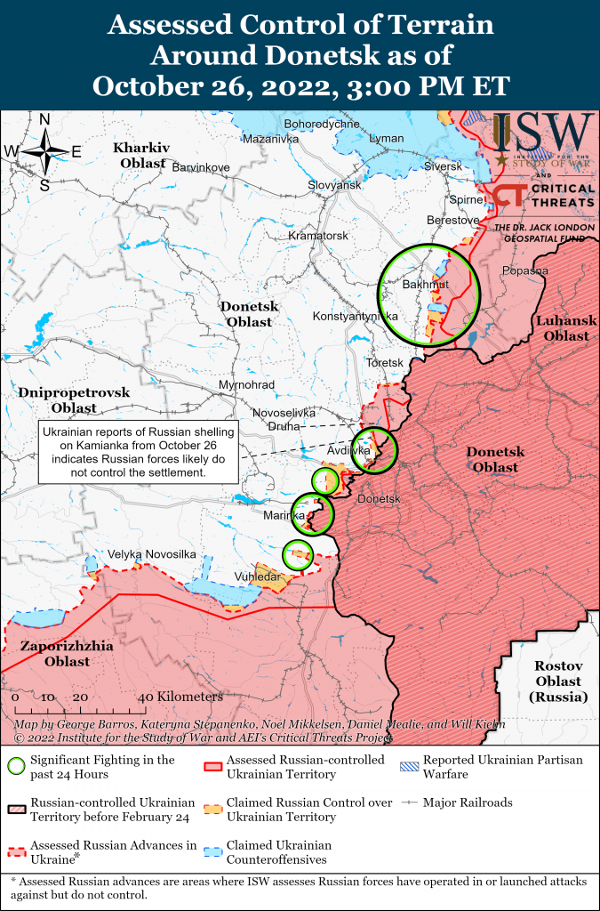 Карта обороны Донбасса 26.10.2022