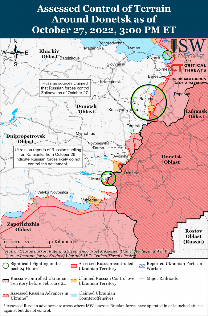 Карта обороны Донбасса 27.10.2022