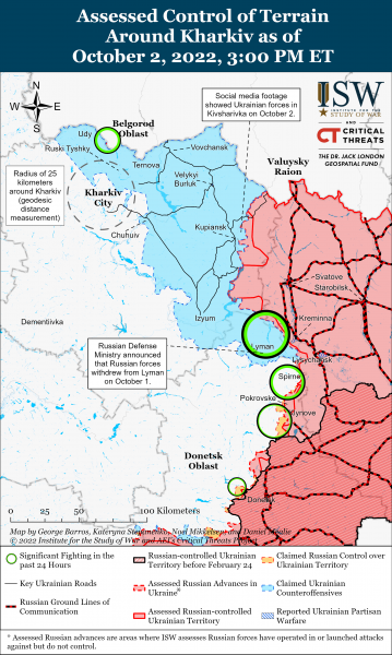 Карта войны в Харьковской области 02.10.2022