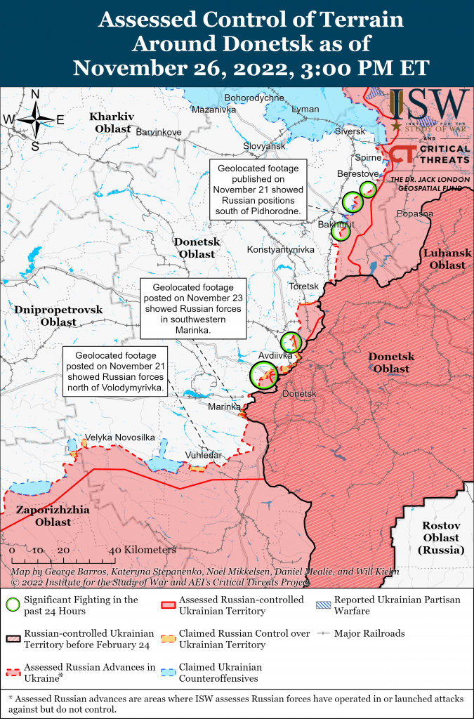 Карта обороны Донбасса 26.11.2022