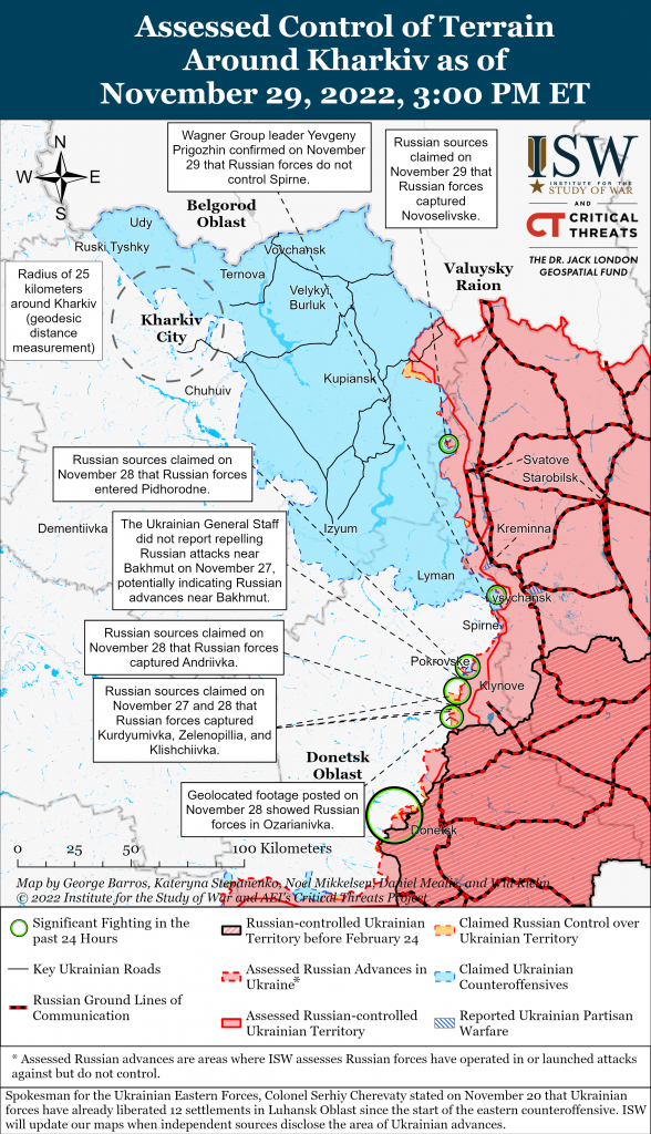 Карта контрнаступления Украины в Харьковской и на севере Луганской областей 29.11.2022