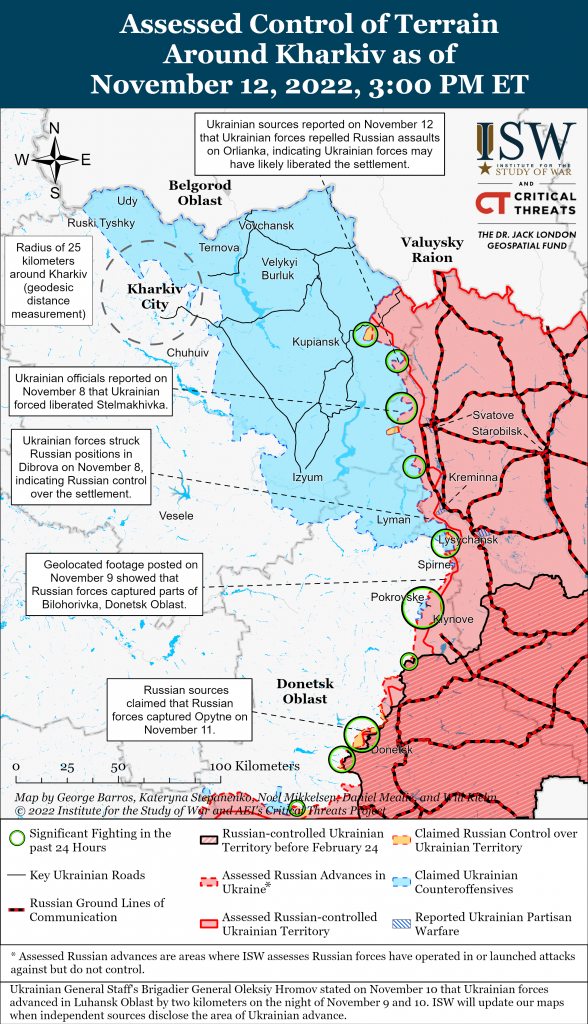 Карта контрнаступления в Харьковской и Луганской областях 12.11.2022