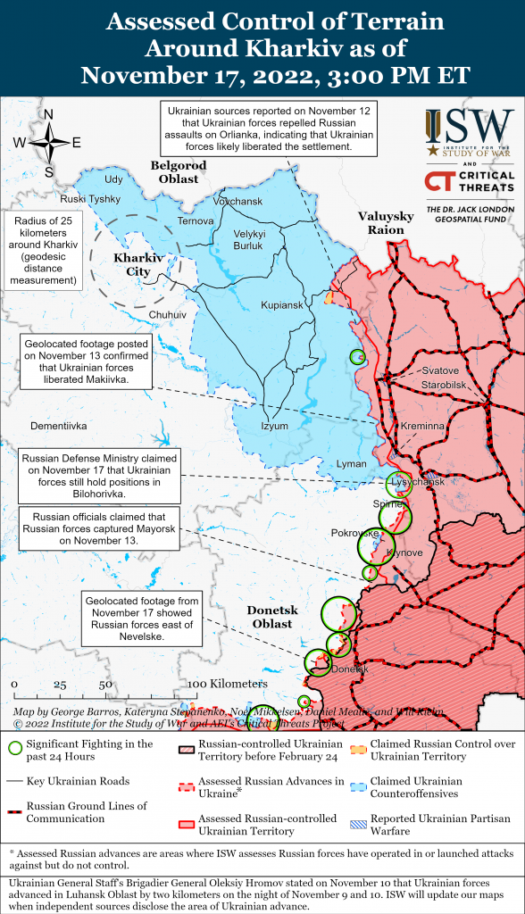 Карта контрнаступления в Харьковской и Луганской областях 17.11.2022