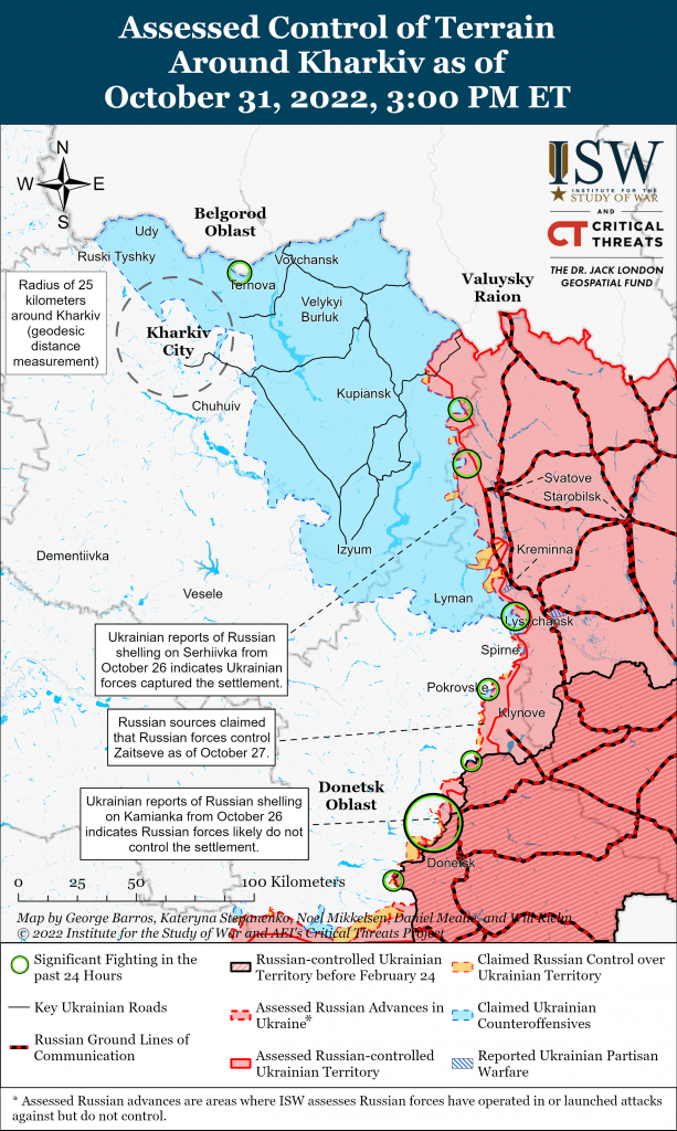 Карта контрнаступления в Харьковской и Луганской областях 30.10.2022