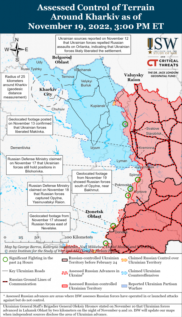Карта контрнаступления в Харьковской и на севере Луганской областей 19.11.2022