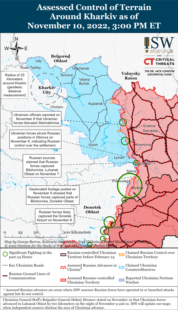 Карта контрнаступления в Харьковской и Луганской областях 10.11.2022