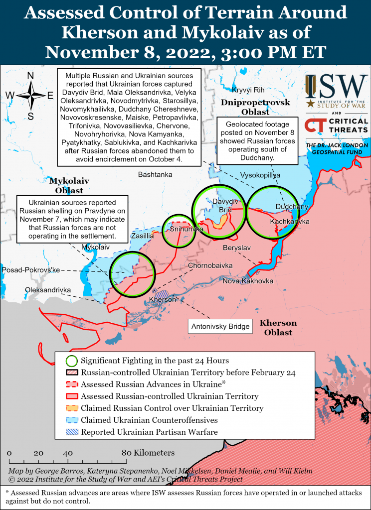 Карта контрнаступления в Николаевской и Херсонской областях 08.11.2022