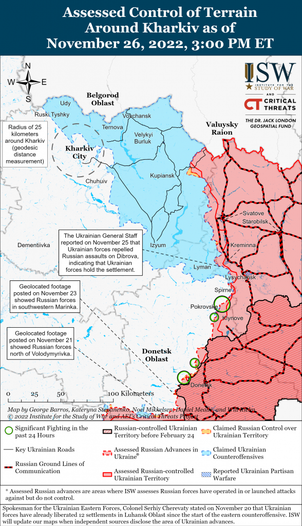 Карта контрнаступления в областях Харьковской и на севере Луганской 26.11.2022