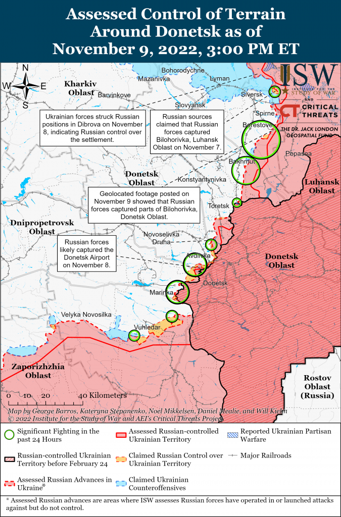 Карта обороны Донбасса 09.11.2022