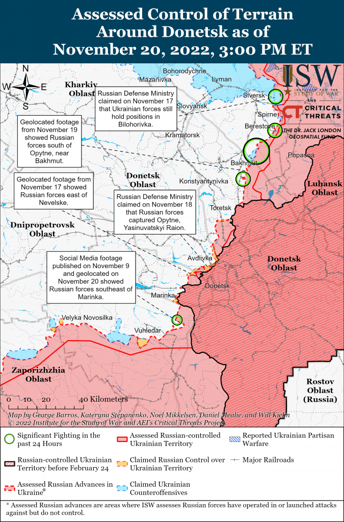 Карта обороны Донбасса 20.11.2022
