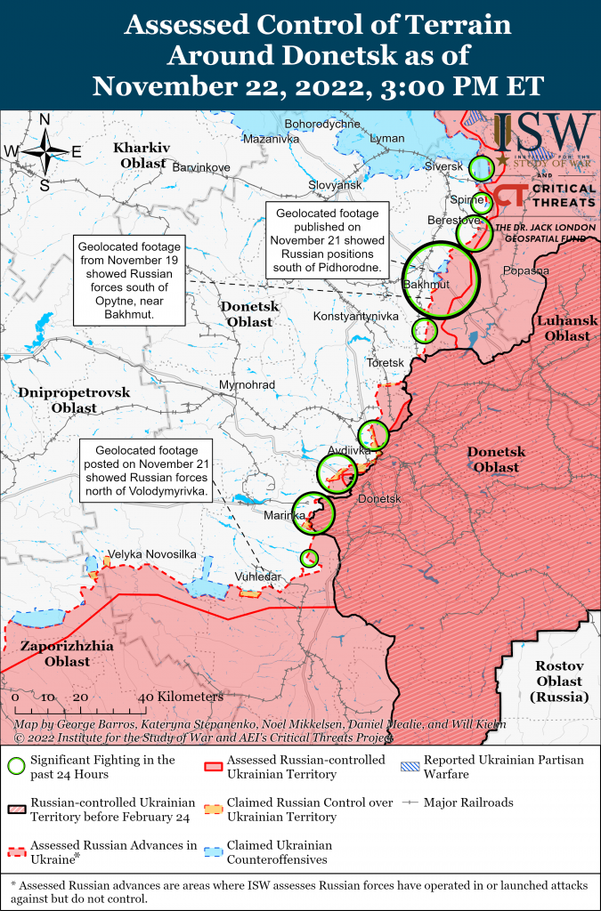 Карта обороны Донбасса 22.11.2022