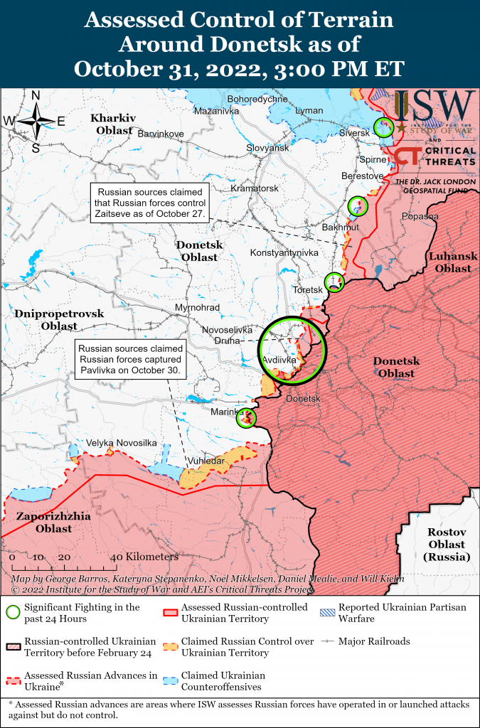 Карта обороны Донбасса 30.10.2022