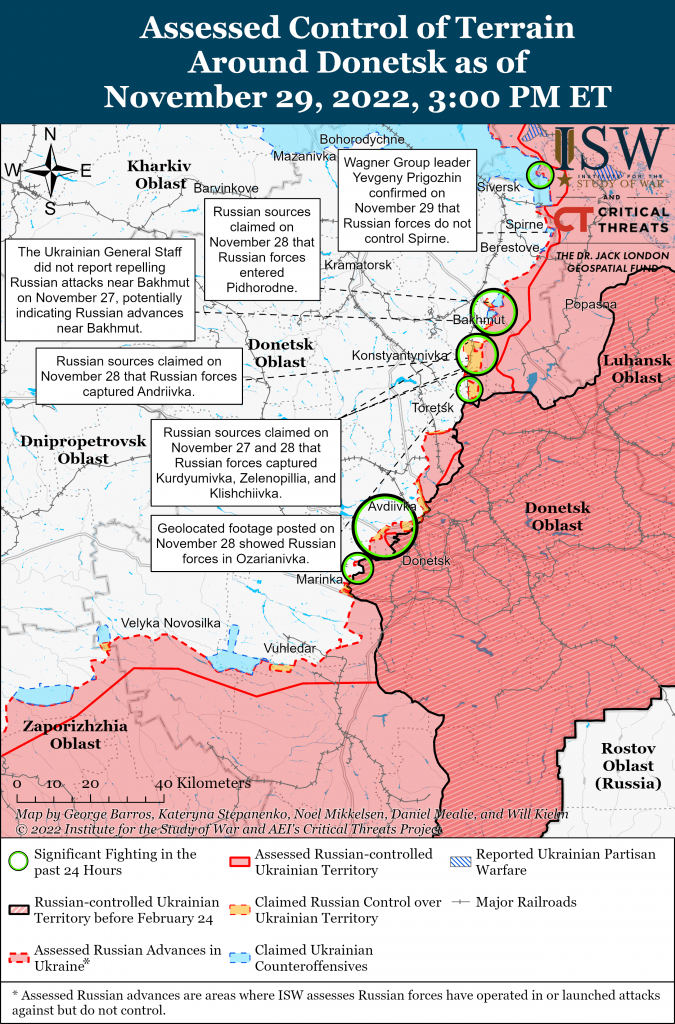 Карта обороны Донбасса Украиной на 29.11.2022