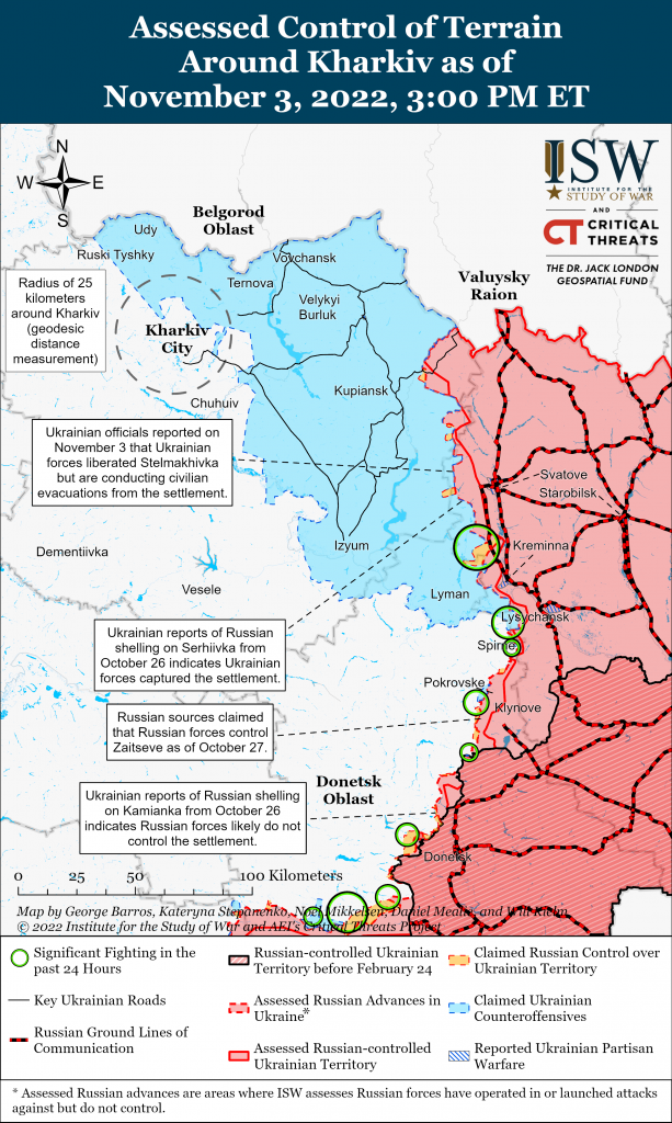 Контрнаступление в Харьковской и Луганской областях 03.11.2022