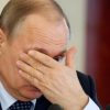 У путіна залишилося коштів на ведення війни лише на 12—18 місяців