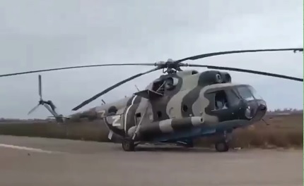 трофейный вертолет МИ-8ВКП