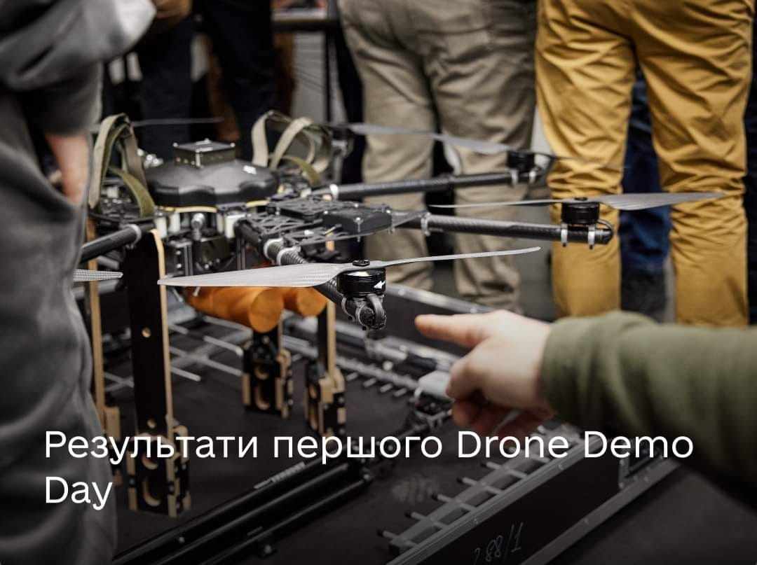 Drone Demo Day