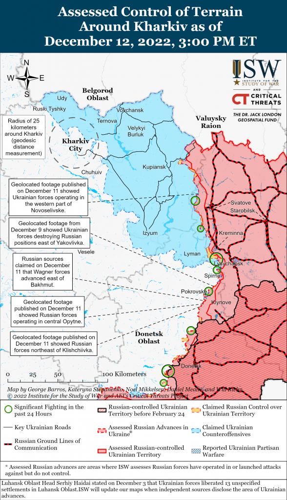 Карта контрнаступления 12.12.2022 Харьковская и Луганская области