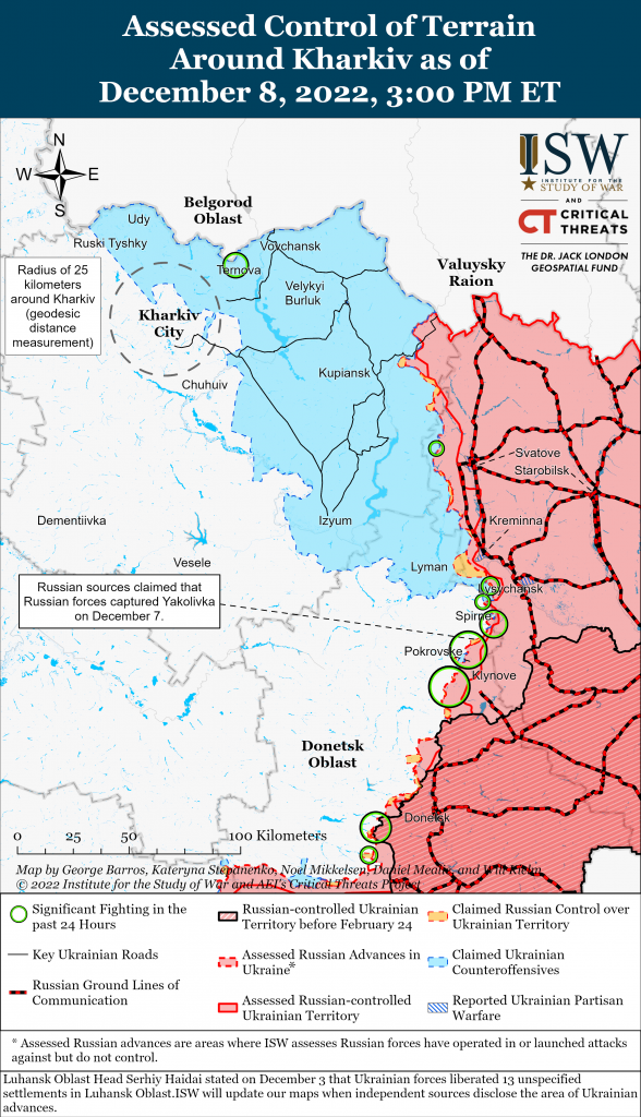 Карта контрнаступления на севере Луганской и в Харьковской областях 08.12.2022
