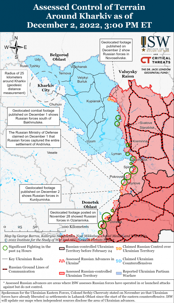 Карта контрнаступления в Харьковской и Луганской областях 02.12.2022