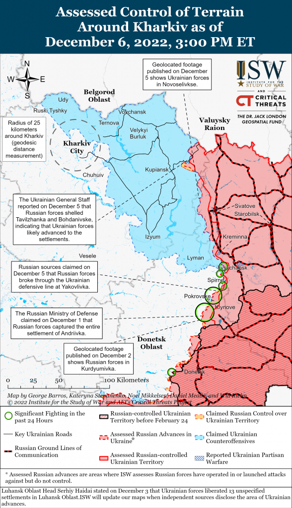Карта контрнаступления в Харьковской и Луганской областях 06.12.2022