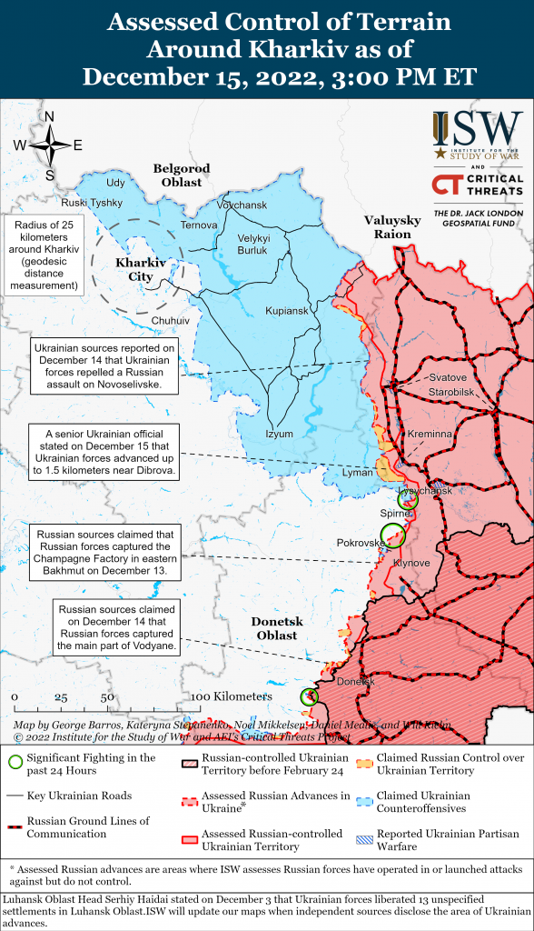 Карта контрнаступления в Харьковской и Луганской областях 15.12.2022