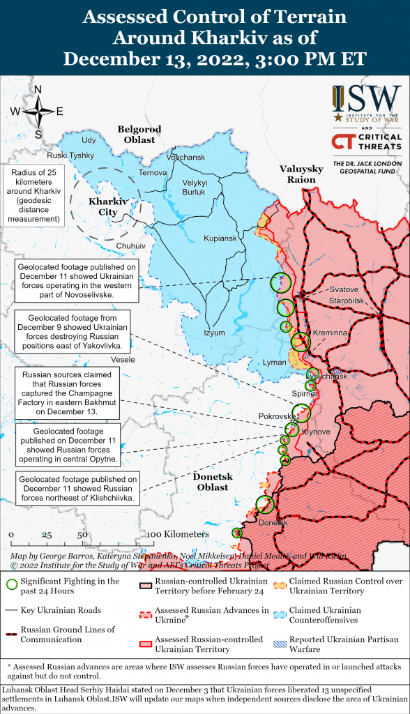 Карта контрнаступления в Харьковской и на севере Луганской областей 13.12.2022