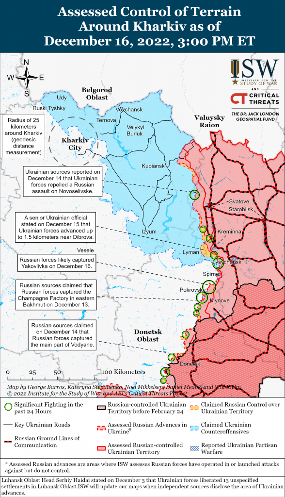 Карта контрнаступления в Харьковской и на севере Луганской области 16.12.2022