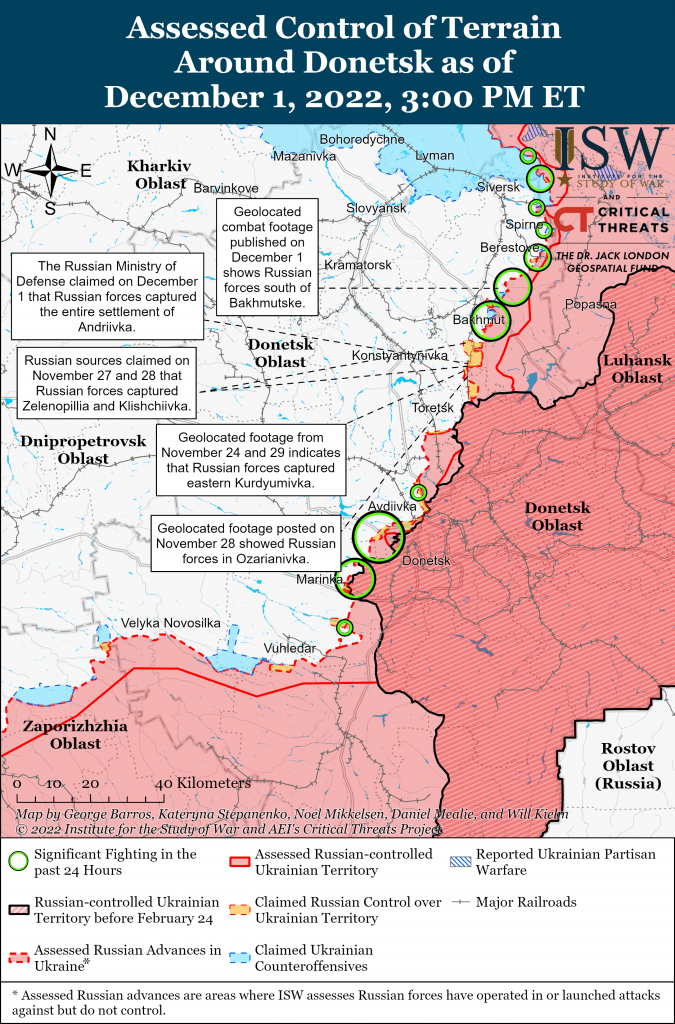 Карта обороны Донбасса 01.12.2022
