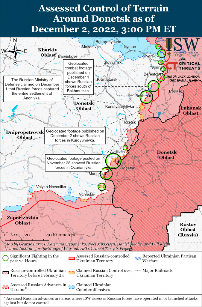Карта обороны Донбасса 02.12.2022