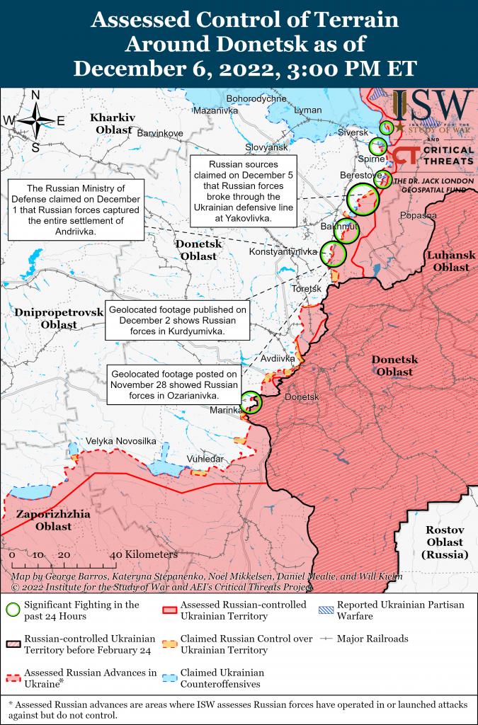 Карта обороны Донбасса 06.12.2022