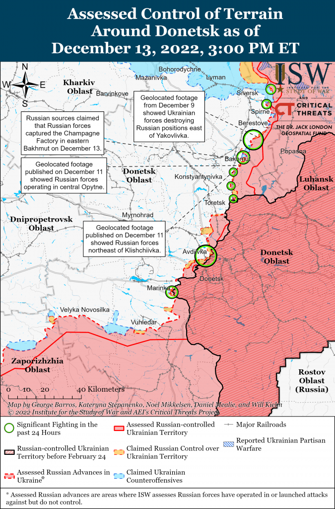 Карта обороны Донбасса 13.12.2022