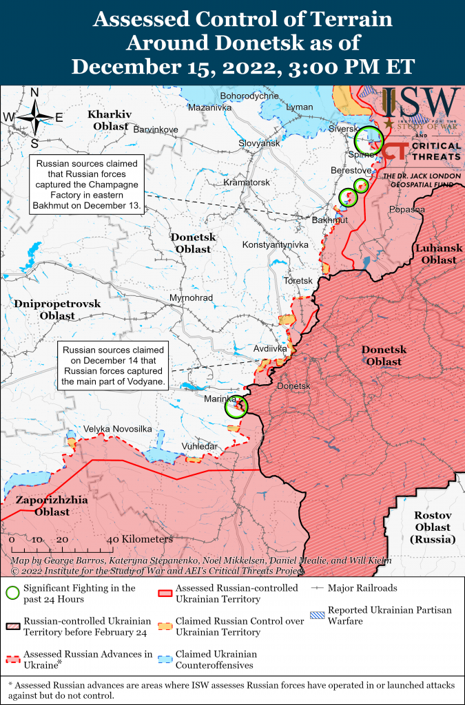 Карта обороны Донбасса 15.12.2022