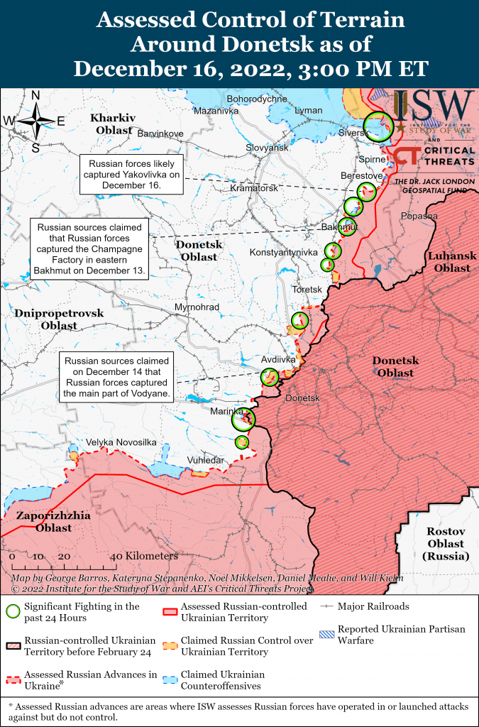 Карта обороны Донбасса 16.12.2022