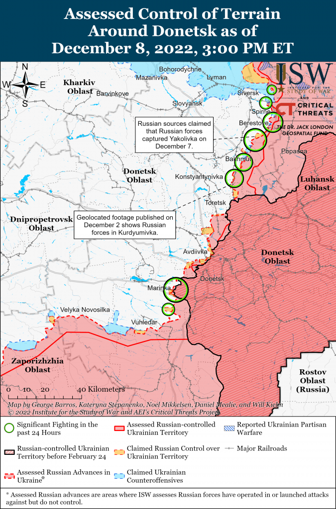 Карта обороны Донецкой области 08.12.2022