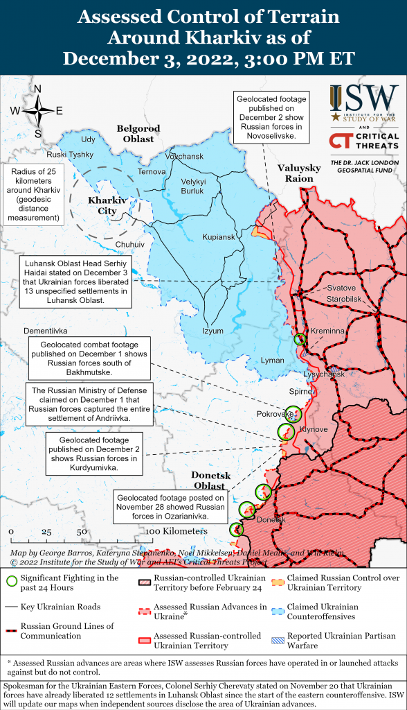 Контрнаступление в Харьковской и Луганской областях - карта на 03.12.2022