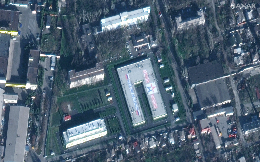 Новый российский военный комплекс в Мариуполе замечен 30 ноября