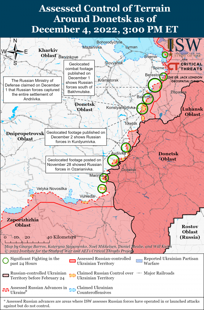 Оборона Донбасса 04.12.2022. Карта.