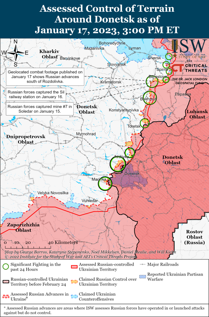 Карта обороны Донбасса 17.01.2023