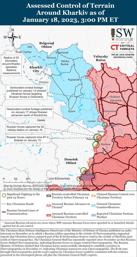 Карта войны Луганская, Харьковская области 18.01.2023