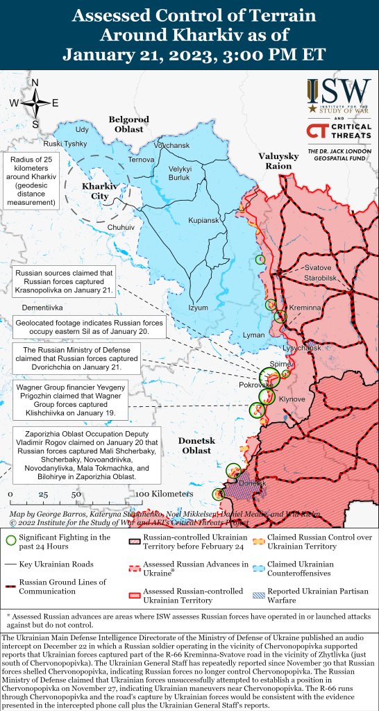 Карта войны Луганская, Харьковская области 21.01.2023