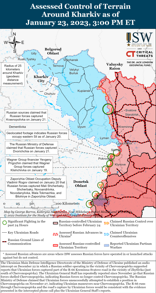 Карта войны в Харьковской и Луганской областях 23.01.2023