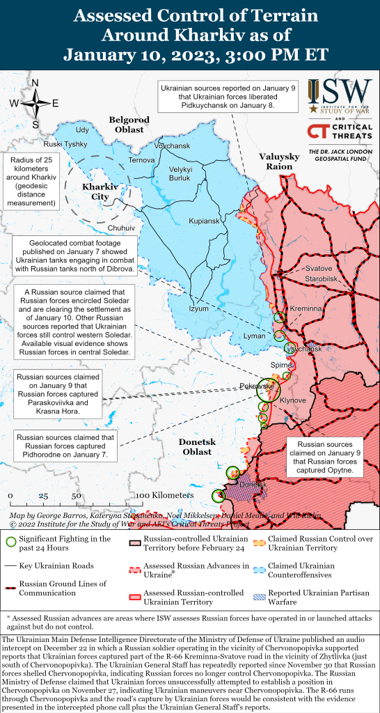 Карта войны в на севере Луганской области 10.01.2023