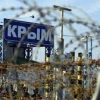 Після українських ударів Росія не може контролювати небо над Кримом: британська розвідка