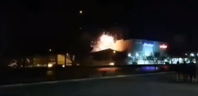 Взрыв в Эсфахане