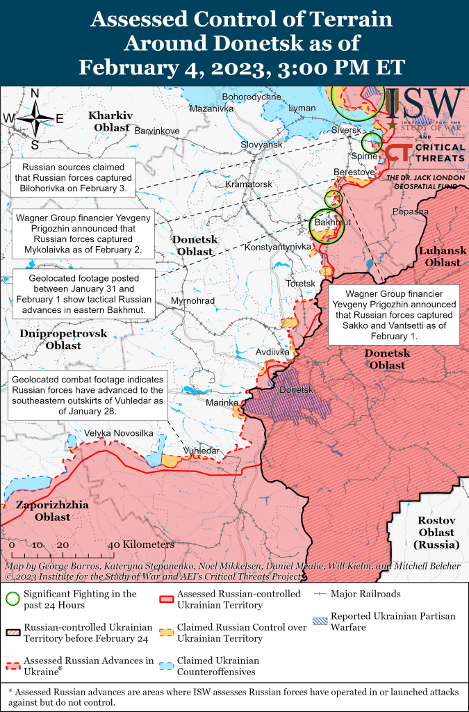 Карта обороны Донбасса 04.02.2023